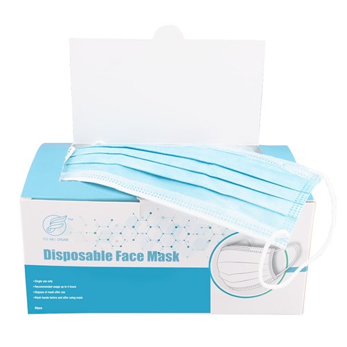 Disposable Face Mask 50pc