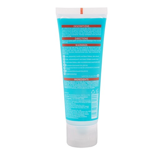 Anti Bacterial Cleansing Hand Gel 75ml