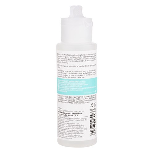 Anti-Bacterial Cleansing Hand Gel 100ml