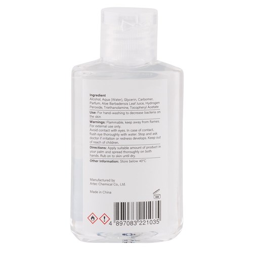 ArteMed Anti Bacterial Hand Sanitiser 50ml