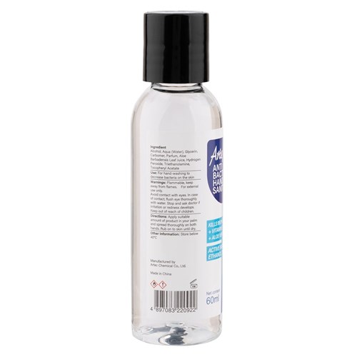 ArteMed Anti Bacterial Hand Sanitiser 60ml