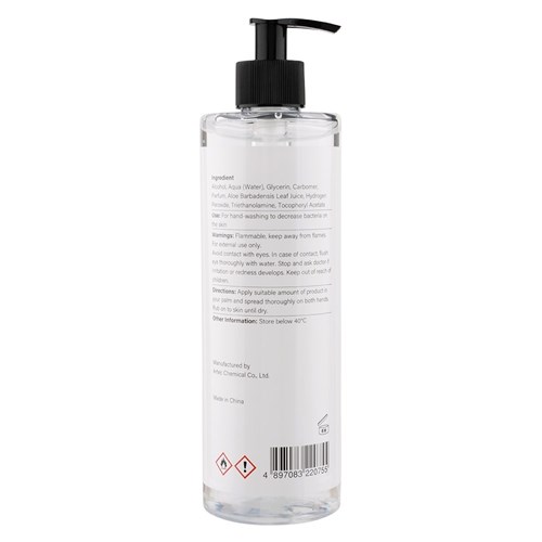 ArteMed Anti Bacterial Hand Sanitiser 500ml