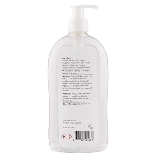 ArteMed Anti Bacterial Hand Sanitiser 600ml