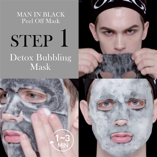 OMG 3 in 1 Man in Black Peel Off Mask