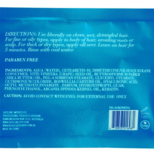 Nth Degree Smoothing Argan Oil and Keratin Hair Treatment Sachet