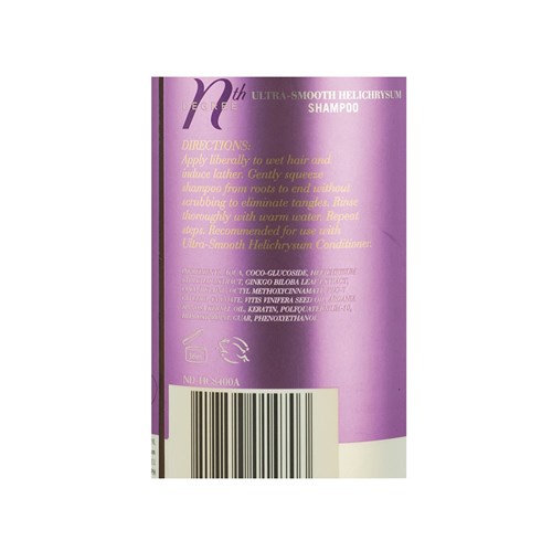 Nth Degree Ultra Smooth Helichrysum Shampoo