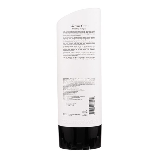 Keratin Complex Keratin Care Shampoo